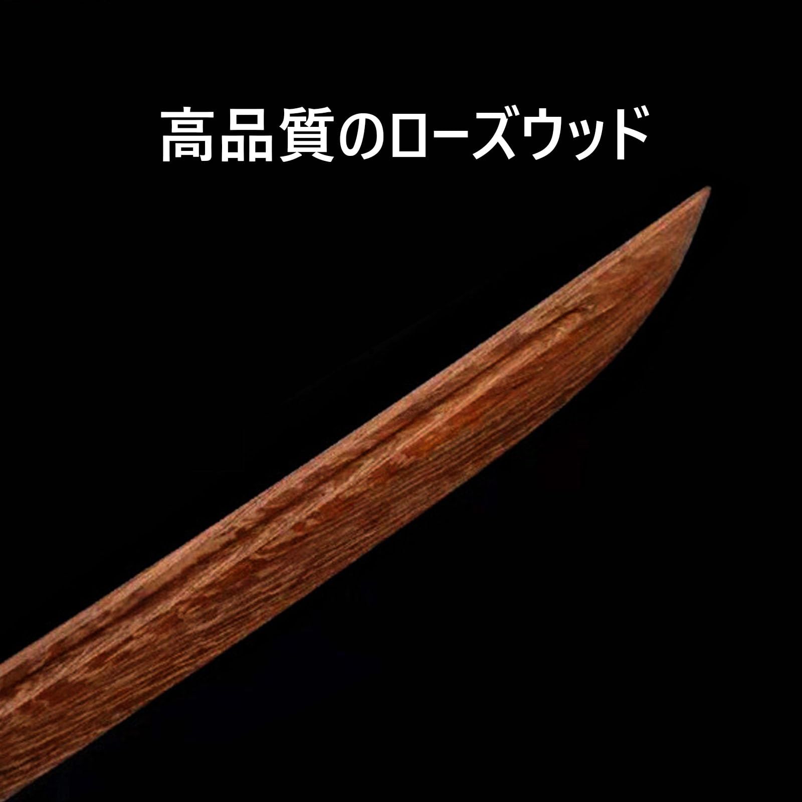 Amazon.co.jp: 居合刀 練習用 木刀 鞘付き 刀置き 金属製ハンドガード